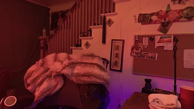 MasterDaddyCool online show from 7, 2, 2026