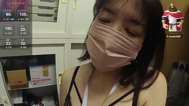 Akane xxx 69 online show from 12, 10, 2025