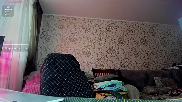 DarcySiren online show from 4, 2, 2026