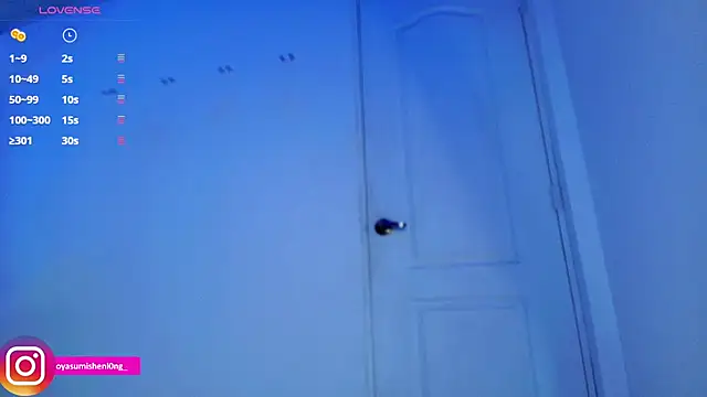 Snapshot of Nicorobinn chatting on 27, 2, 2026 Nicorobinn online show from 27, 2, 2026