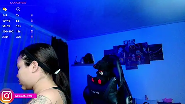 Snapshot of Nicorobinn chatting on 23, 5, 2026 Nicorobinn online show from 23, 5, 2026