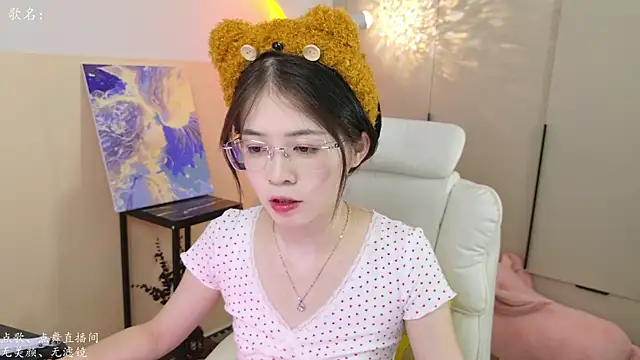 Snapshot of Qianqian-888 chatting on 20, 9, 2025 Qianqian-888 online show from 20, 9, 2025