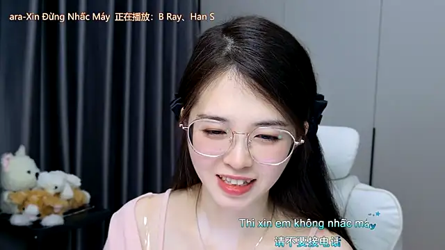 Qianqian-888 online show from 19, 12, 2025