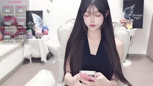 -EEBABY online show from 5, 11, 2025