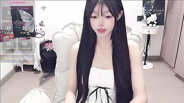 -EEBABY online show from 8, 7, 2026