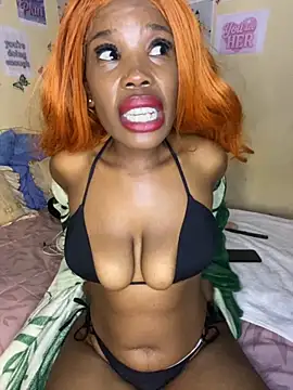 Caramel Mellow online show from 6, 10, 2025