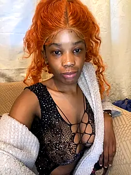 Caramel Mellow online show from 2, 12, 2025