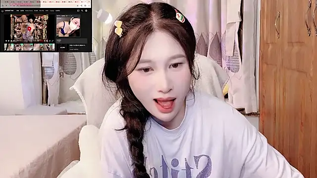 Snapshot of ana-888- chatting on 20, 9, 2025 ana-888- online show from 20, 9, 2025