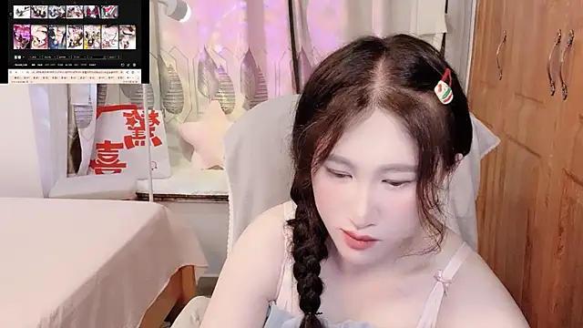 Snapshot of ana-888- chatting on 3, 10, 2025 ana-888- online show from 3, 10, 2025