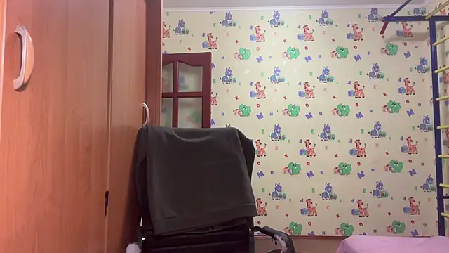 chiraq1945 online show from 19, 12, 2025