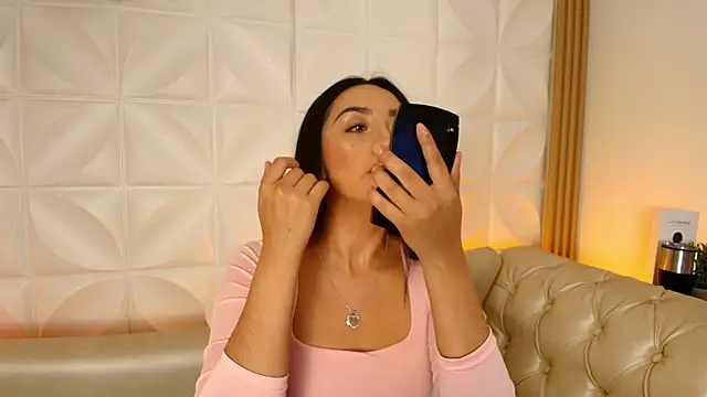 ana riveros online show from 12, 11, 2025