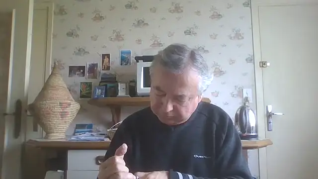 Snapshot of gegevincent chatting on 7, 5, 2026 gegevincent online show from 7, 5, 2026