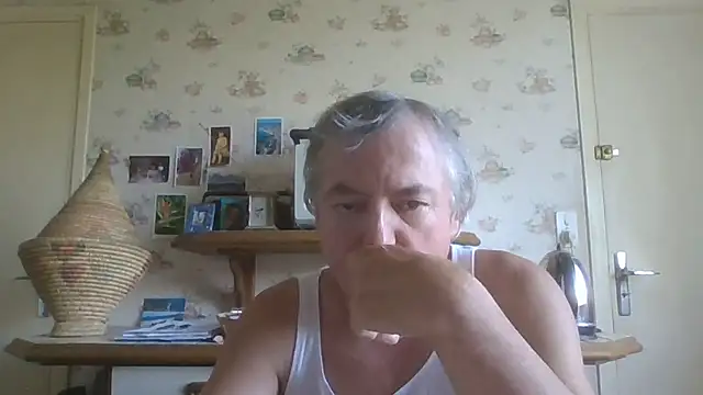 Snapshot of gegevincent chatting on 27, 5, 2026 gegevincent online show from 27, 5, 2026