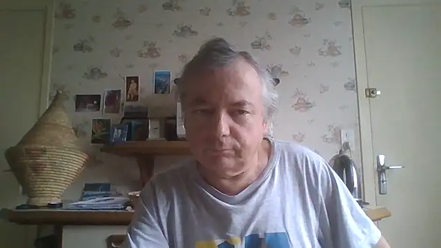 Snapshot of gegevincent chatting on 4, 6, 2026 gegevincent online show from 4, 6, 2026