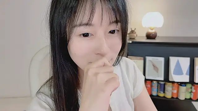 Onechestnut online show from 11, 5, 2026