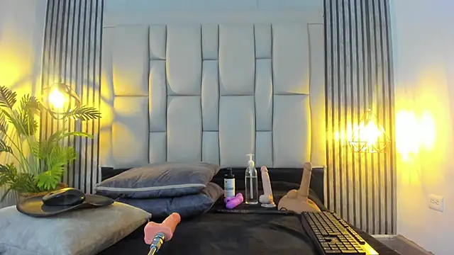 bryonycutee online show from 29, 11, 2025