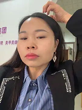 xlj4523 online show from 1, 12, 2025