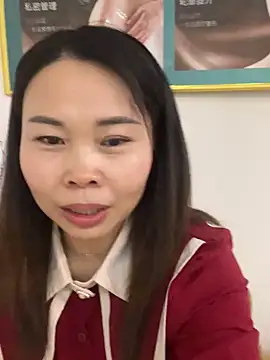 xlj4523 online show from 4, 12, 2025