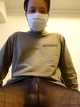 Snapshot of xneko_ chatting on 9, 2, 2026 xneko online show from 9, 2, 2026