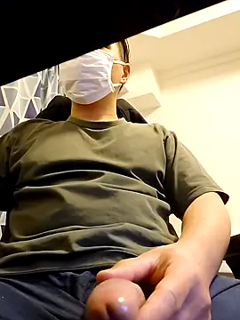 Snapshot of xneko_ chatting on 24, 2, 2026 xneko online show from 24, 2, 2026