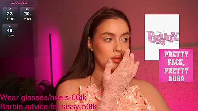 EmiliyaRoude online show from 8, 11, 2025