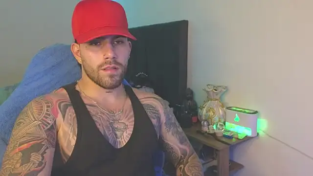 Snapshot of Ades_Lowe chatting on 17, 7, 2026 Ades Lowe online show from 17, 7, 2026