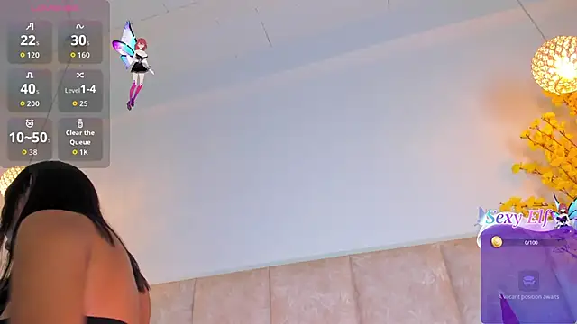 AbellaDannger online show from 15, 12, 2025