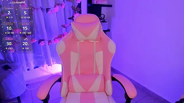 megara x  online show from 3, 3, 2026