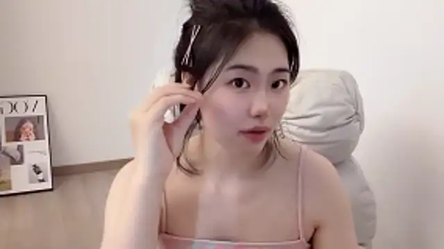 Snapshot of suki-1 chatting on 12, 2, 2026 suki-1 online show from 12, 2, 2026