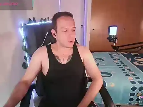 Snapshot of Cerso1 chatting on 16, 7, 2026 Cerso1 online show from 16, 7, 2026