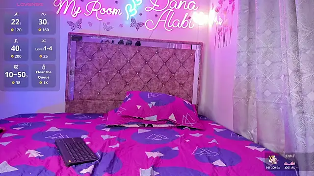 Dana-Alabi online show from 20, 3, 2026