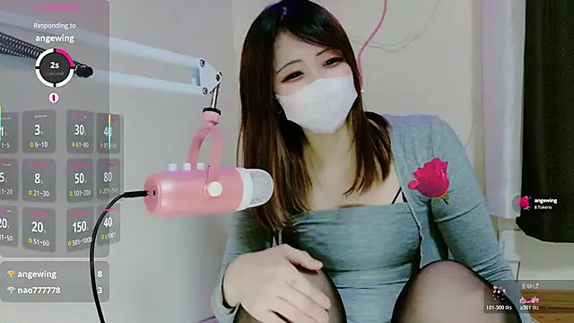 ema ch2525 online show from 7, 3, 2026