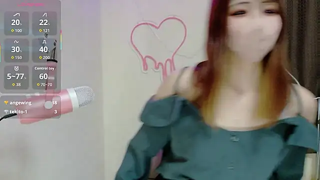 Snapshot of ema_ch2525 chatting on 1, 5, 2026 ema ch2525 online show from 1, 5, 2026