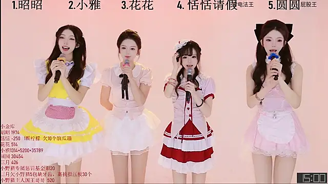 TNT-Sister online show from 7, 11, 2025