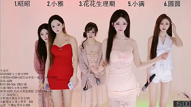 TNT-Sister online show from 14, 12, 2025