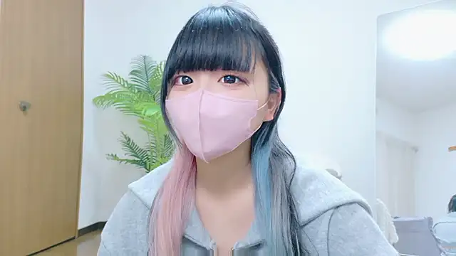 Nyan love ch online show from 8, 10, 2025