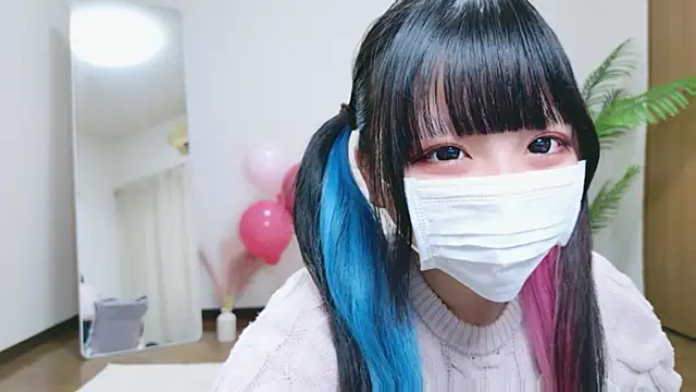 Nyan love ch online show from 4, 11, 2025