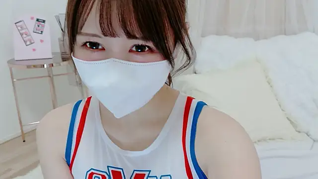 genmai chan online show from 1, 3, 2026