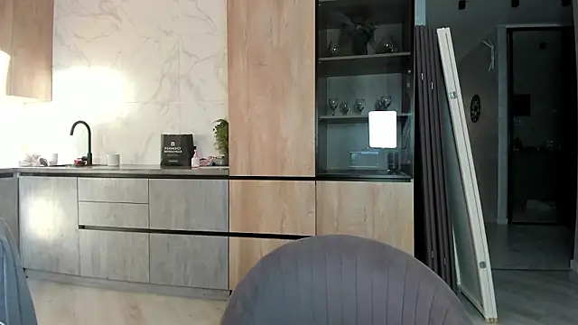 Snapshot of synop_sis chatting on 23, 2, 2026 synop sis online show from 23, 2, 2026