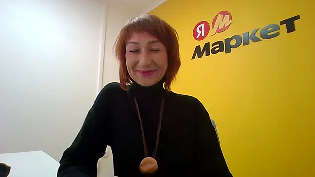 Snapshot of Pline1 chatting on 4, 12, 2025 Pline1 online show from 4, 12, 2025