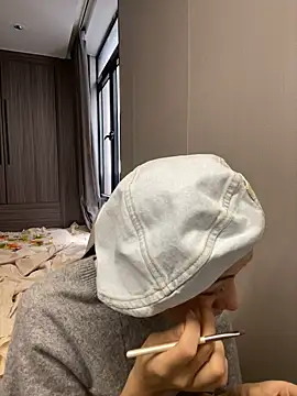 haiyan125216 online show from 16, 9, 2025