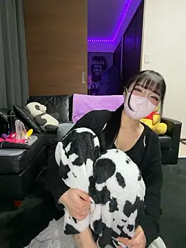 Nano-xxx online show from 4, 12, 2025