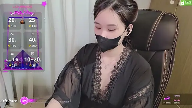 HanaYourlove online show from 19, 11, 2025