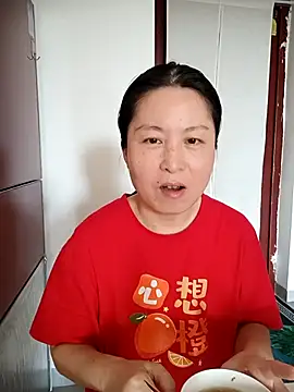 chengcheng12 online show from 3, 10, 2025