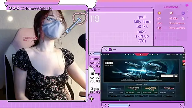 HoneyyCeleste online show from 18, 5, 2026