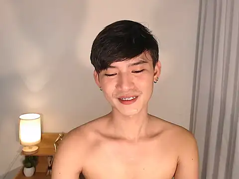 asian dai online show from 1, 5, 2026