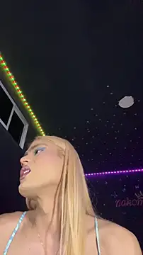 naho love online show from 17, 1, 2026