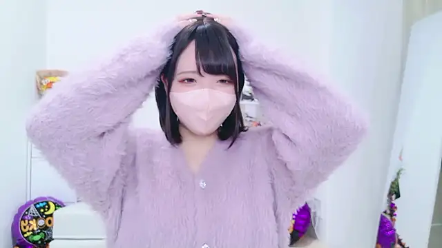 Snapshot of Anzu_xx chatting on 29, 10, 2025 Anzu xx online show from 29, 10, 2025