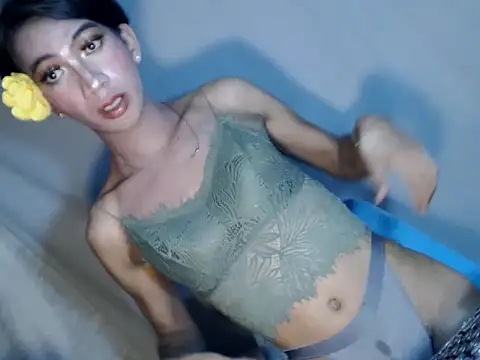 xyourdreamtrans online show from 2, 2, 2026