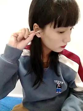 Kembong01 online show from 12, 11, 2025